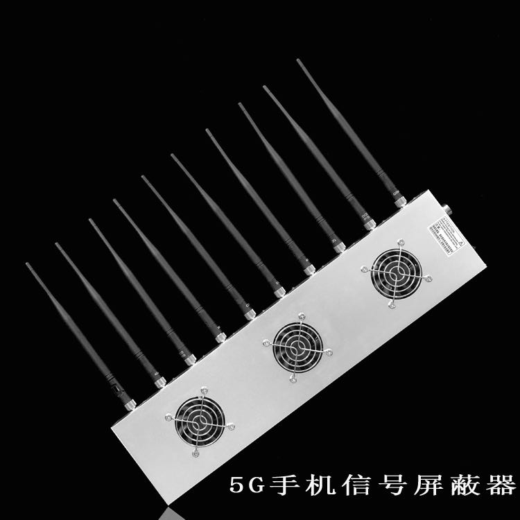 平度外置10天线移动通信干扰器