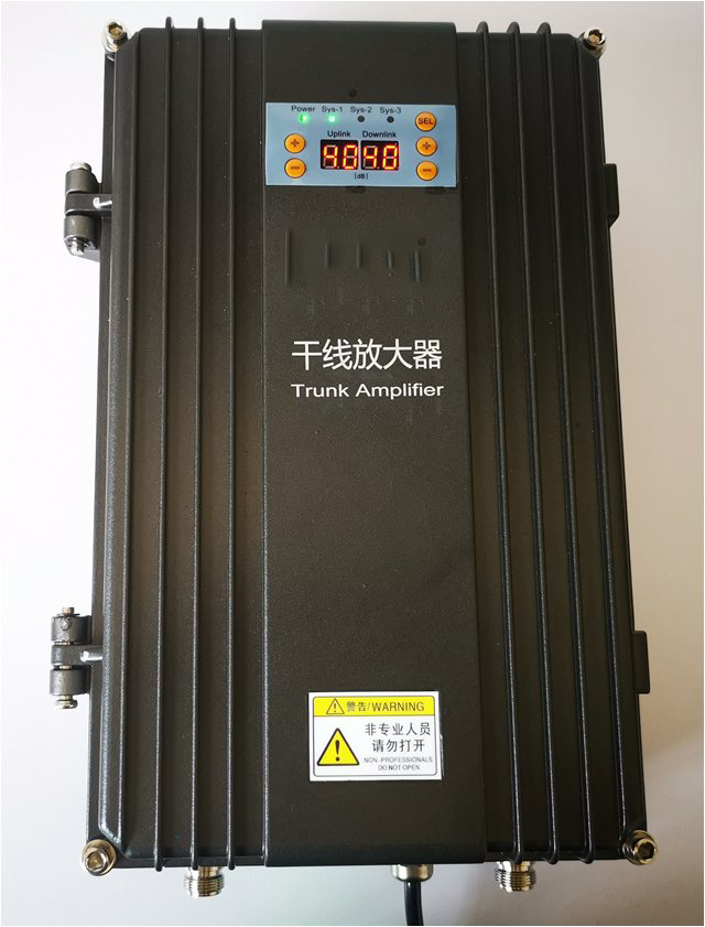  平度FM调频广播双向干线放大器